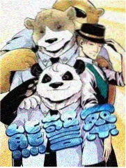 月夜直播 综艺 奔跑吧